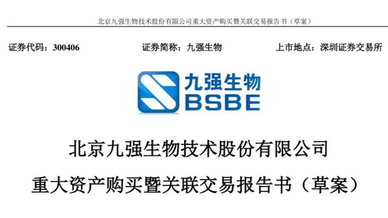 PCR实验室防污染设计的五大关键要点