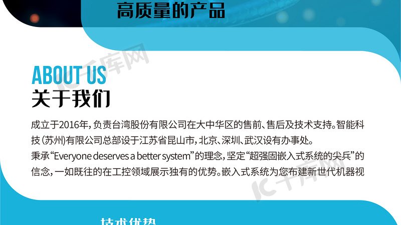小标题：CRO行业现状解析
