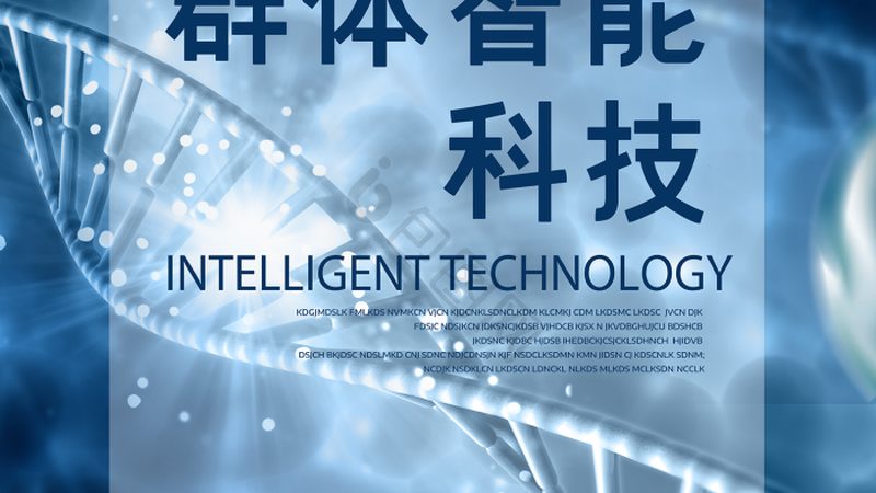 实验室电动移液器：精准操作，安全无忧**