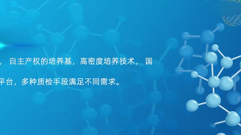 智慧农业和传统农业区别在哪