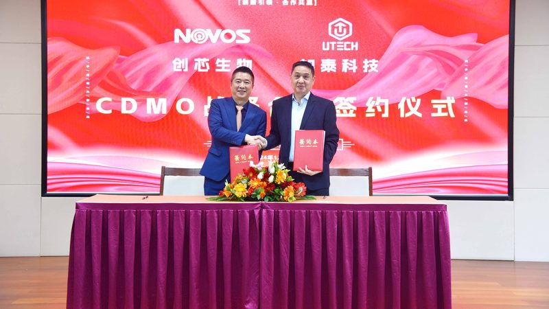 纺织酶制剂代理价格：揭秘影响价格的关键因素