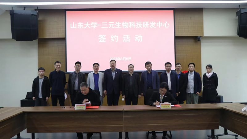 上海生物科技公司：探析其发展优势与挑战